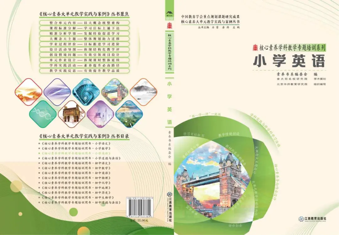 如何通过站位提升篮球进攻的成功率_0