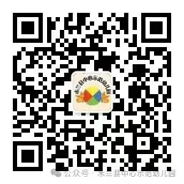 青少年学生篮球训练营发言稿_1