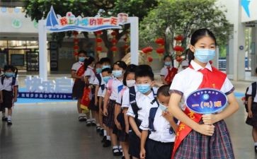 信息化设备如何提高篮球训练中的反馈速度_1