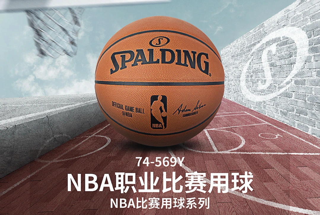 如何通过模拟比赛环境提高篮板实战能力？_1